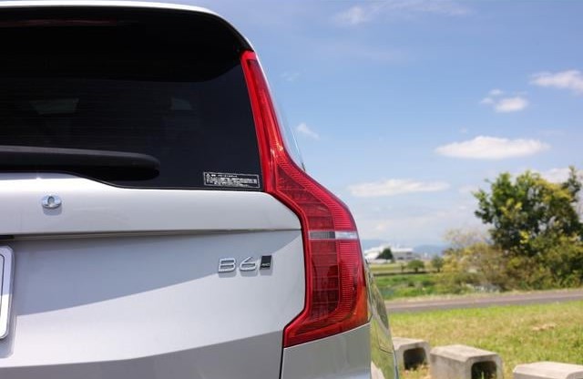 2023 Volvo XC90 B5 — image 17