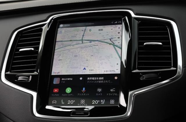 2023 Volvo XC90 B5 — image 15
