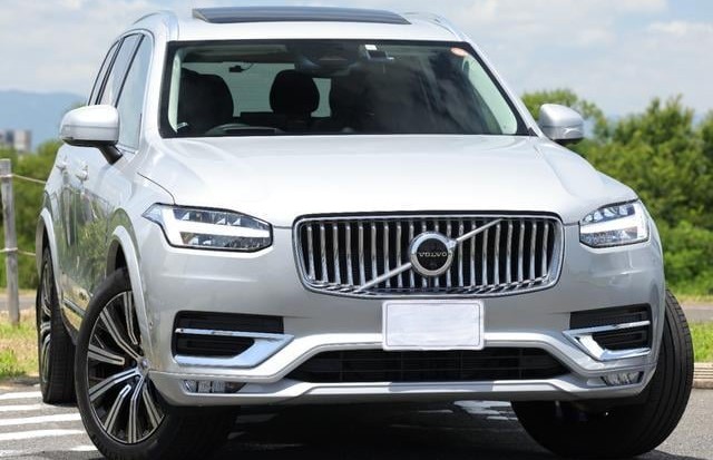 2023 Volvo XC90 B5